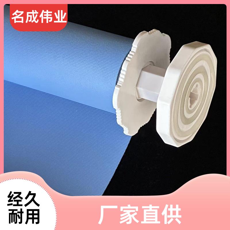 防晒透景遮光窗帘 卷帘 支持非标定制 源头工厂 名成伟业