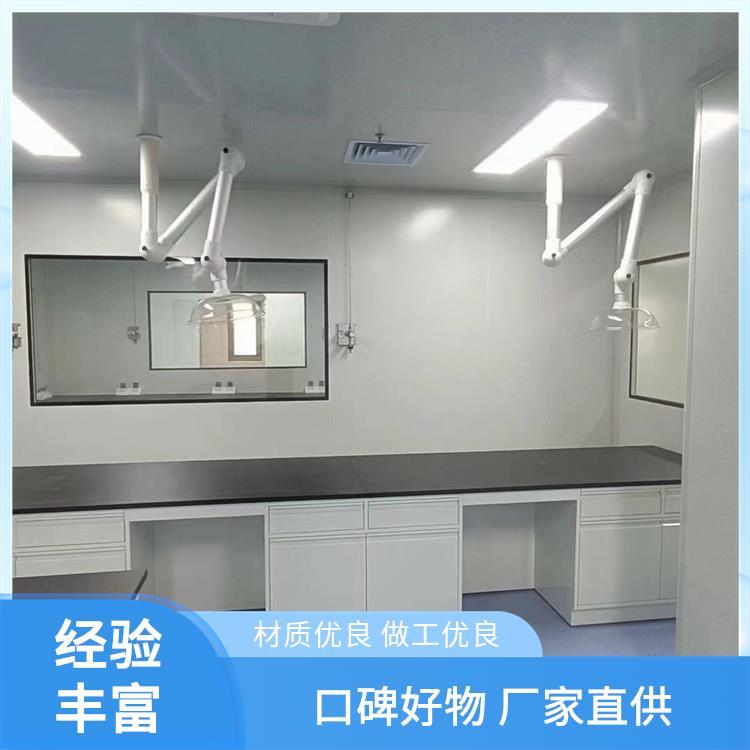 尚嘉 生物实验室设备 家具实验台 易清洁及维护 可按需订制 定制
