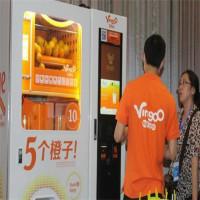 五个橙子自助榨汁机