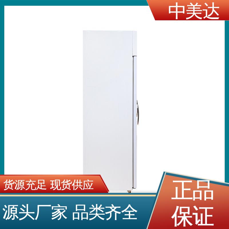 中美达 生物实验室用 立式药品冷藏柜 新规GSP认证 储存阴凉柜