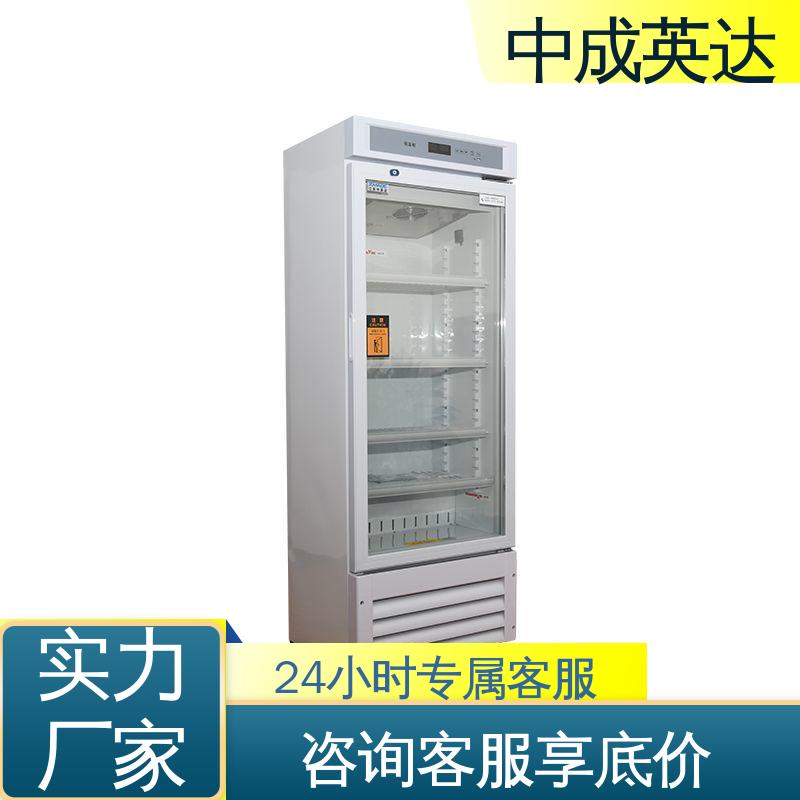 手术室保温柜 嵌入式设计 正品保证 280系列 厂家批发