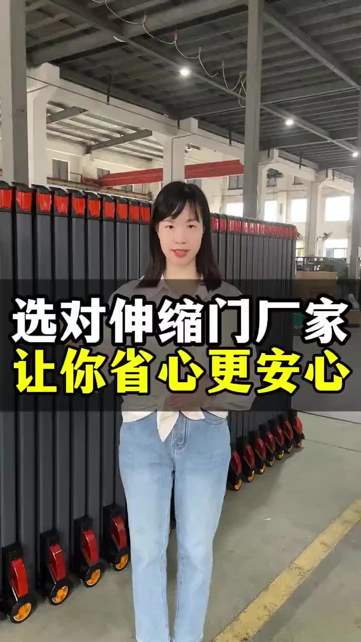 视频