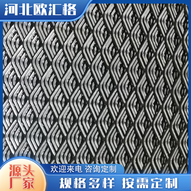 欧汇格厂家 岩棉毡 玻璃棉毡铝板网 易切割易安装