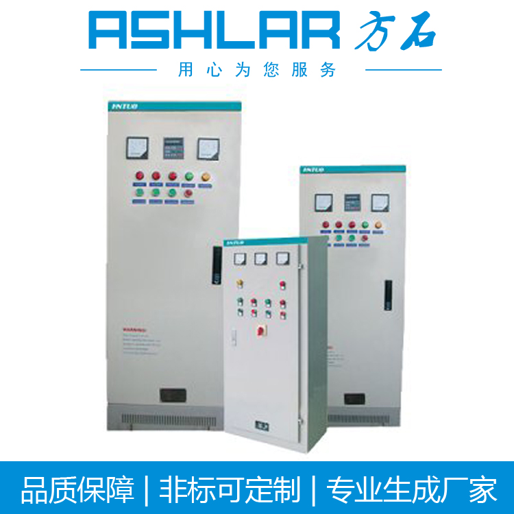 电梯、消防控制柜 配电箱动力柜 PLC控制恒压供水控制箱 方石自动化