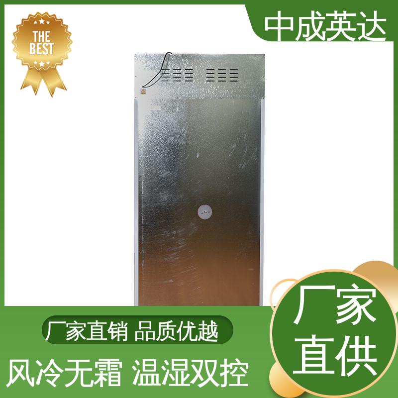 支持定制 玻璃门设计 HW-260恒温柜 生物工程药剂试剂冷藏柜 厂家批发