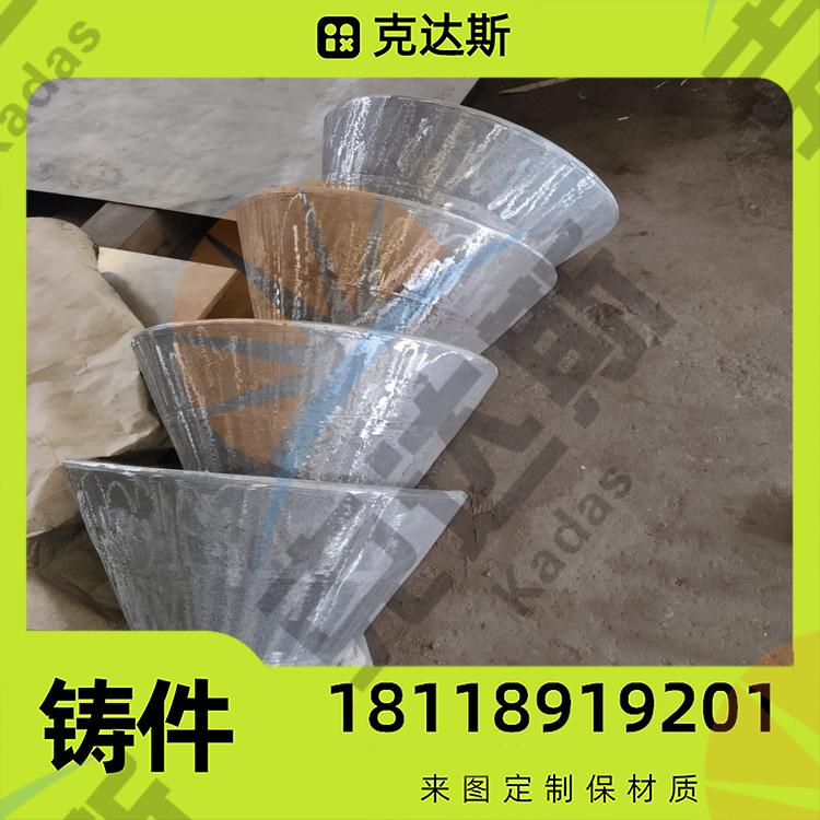 ZG1Cr20Ni14Si2精密离心铸管厂家 ZG4Cr22Ni10耐热钢铸件