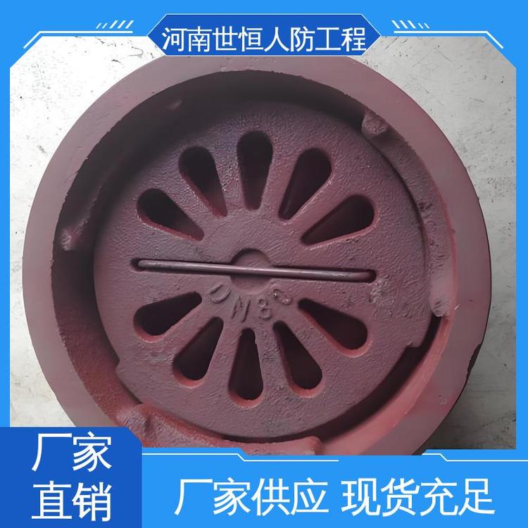 FBFDDcr型防爆地漏 DN150 满足人防工程要求 检验合格 世恒