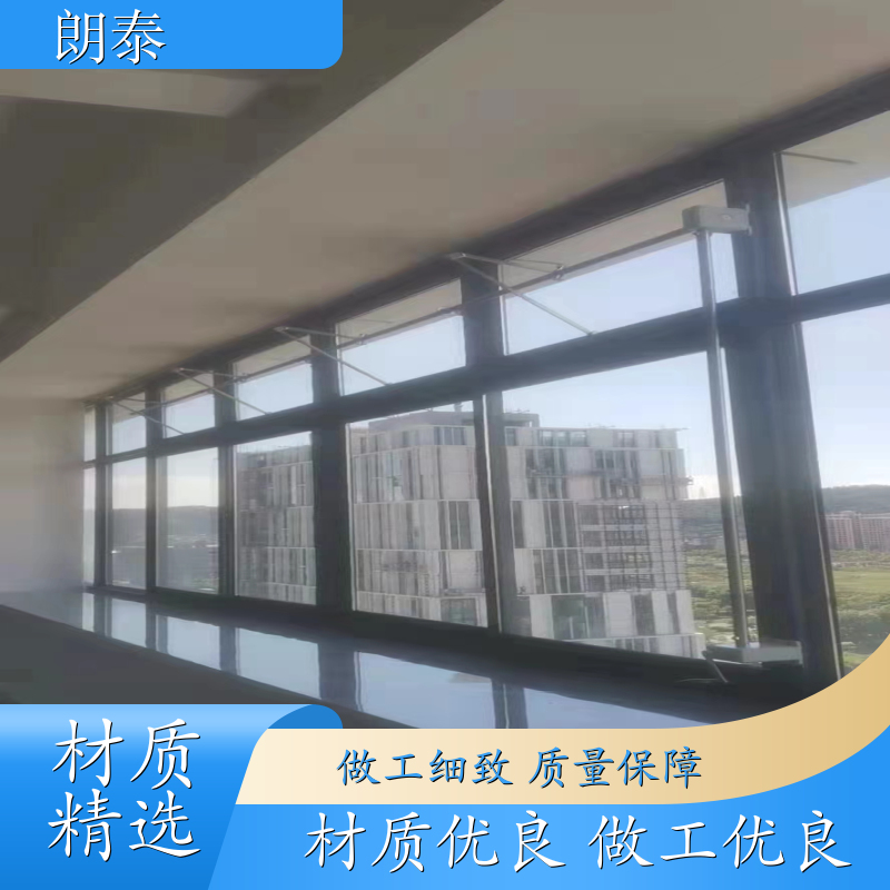 朗泰 消防天窗 手摇曲臂开窗 手动开启装置 诚信企业