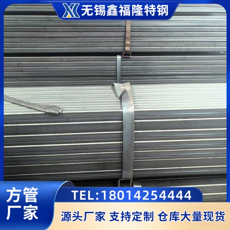 Q355B镀锌方管厂家 小口径焊接钢管 80×80厚壁管 鑫福隆
