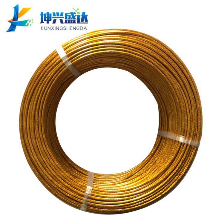 真空同轴电缆26AWG 聚酰亚胺PI绝缘10KVDC