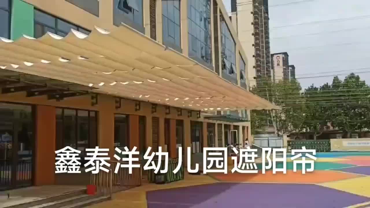 视频