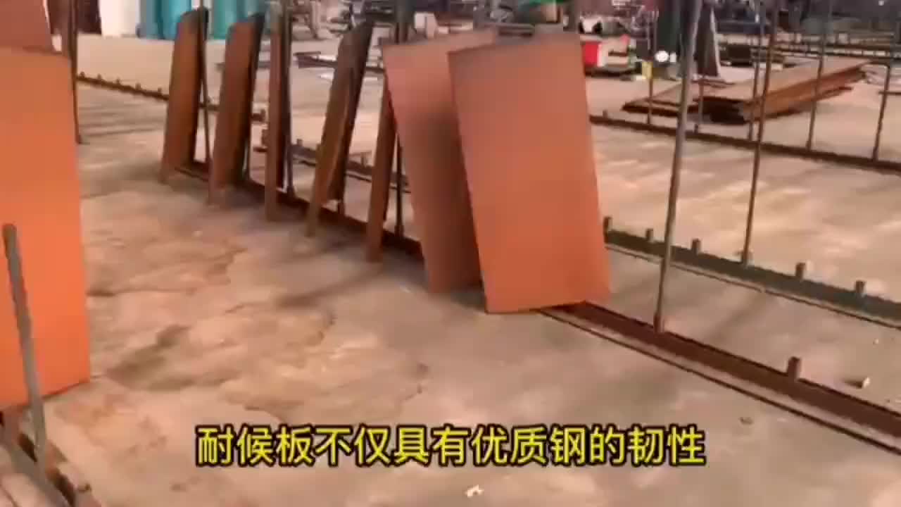 视频