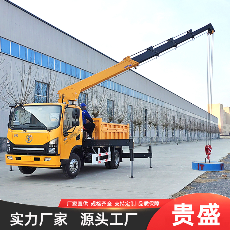 5吨6吨汽车随车吊 蓝牌运输车起重吊 建筑工地车载起重机 贵盛