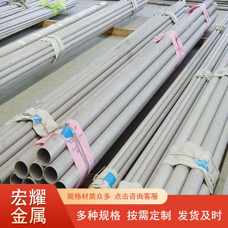 C22哈氏合金管 镍基合金无缝管 耐高温不锈钢管 热稳定性好 规格全