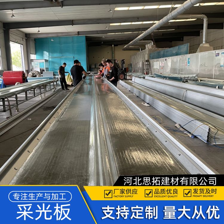 葫 芦岛厂房屋顶瓦 树脂玻纤钢结构 屋顶采光专业 工业厂房采光带