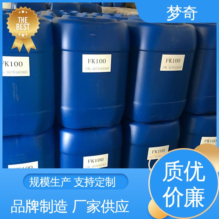 泡花碱厂家 40%波美度 少量可发 建筑工地用 梦奇