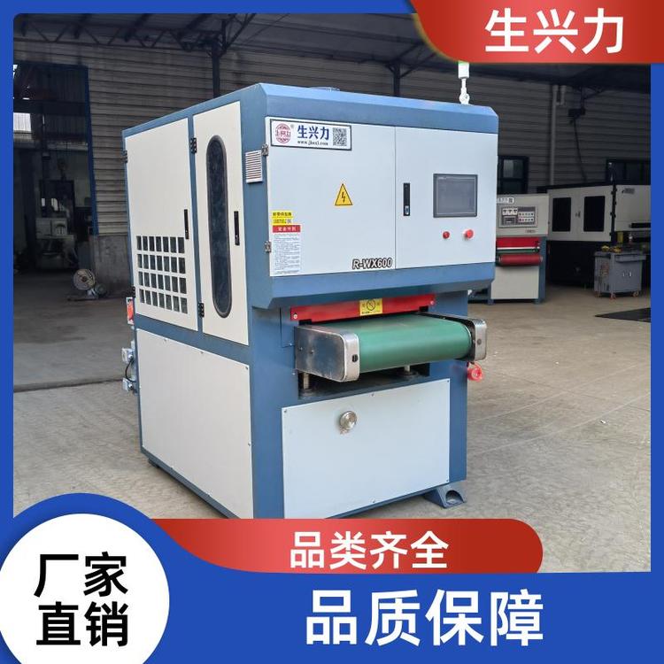 双面倒角一体 钣金拉丝机 自动化 品质保证 生兴力