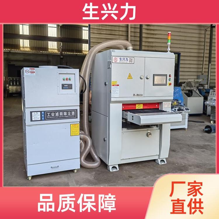 生兴力RR630 双面倒角一体机 全自动去毛刺机 自动化 选材优良