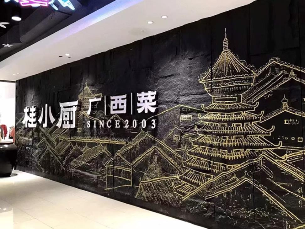 PU石皮背景墙全国代理仿石板节约人工B2级阻燃零甲醛仿真石材