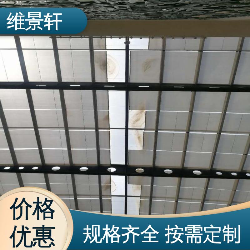 维景轩 fts电动天棚帘 阳光房外顶遮阳帘 多种颜色可选 支持安装定做