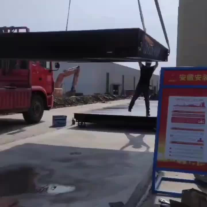 视频
