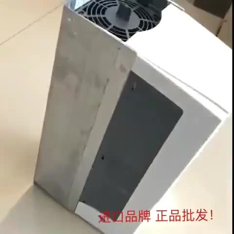 视频