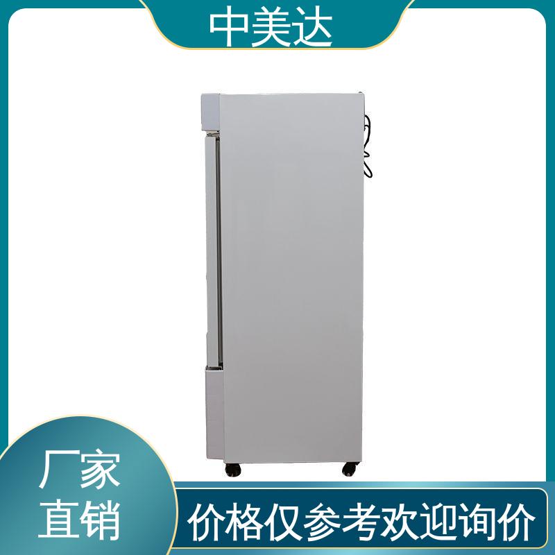 中美达 手术室保冷柜 正品保证 嵌入式设计 2-8°C保|冷柜