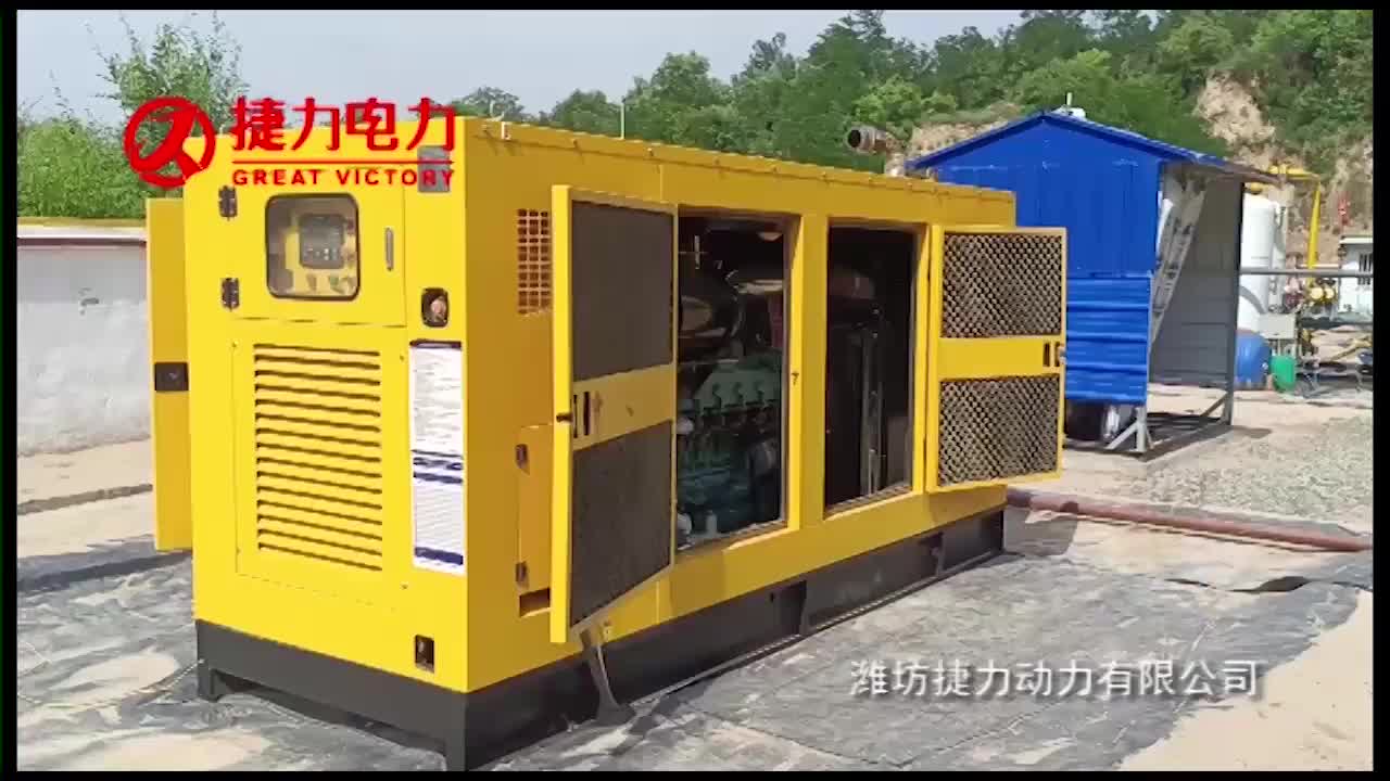 视频