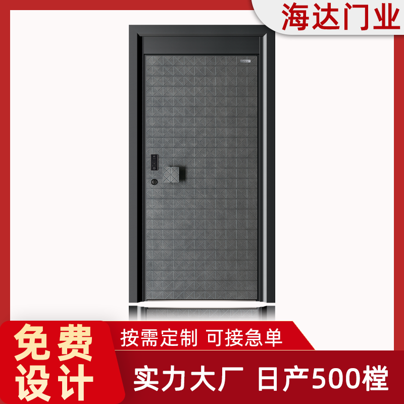 甲级防盗门入户门精雕铸铝门进户门不锈钢别墅庭院大门厂家定制