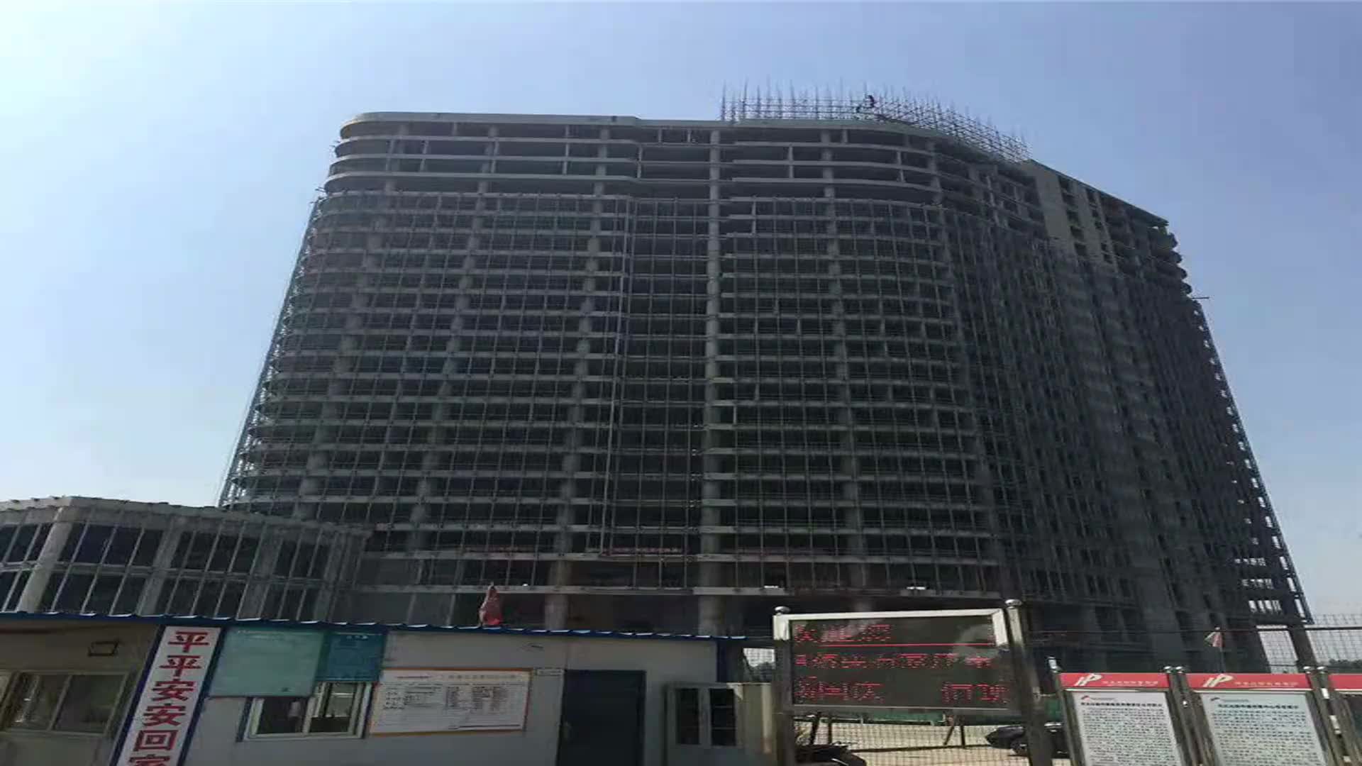 视频