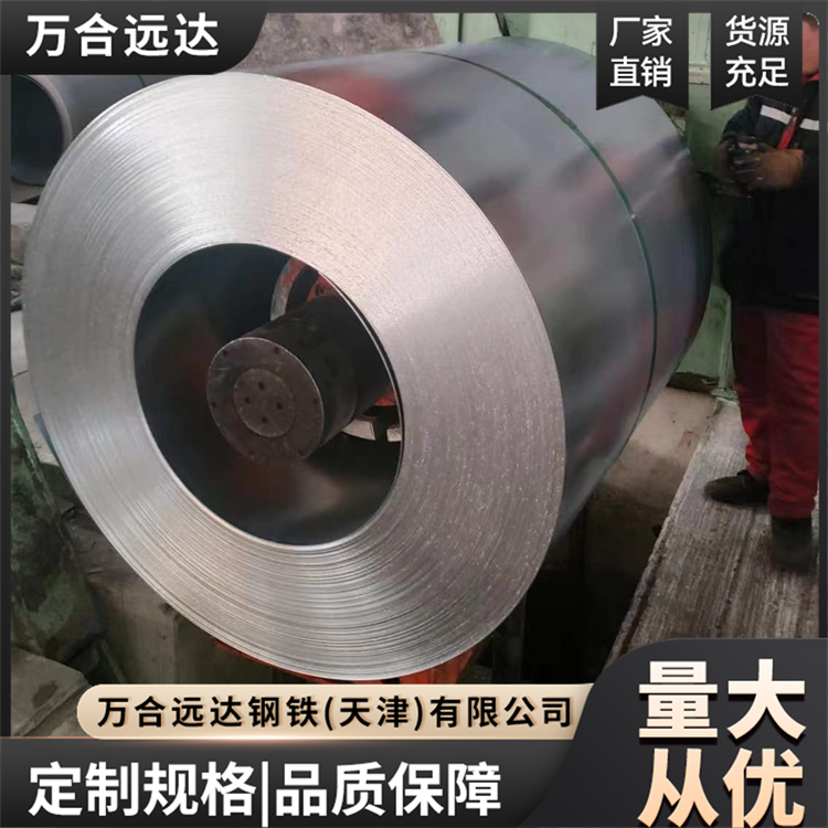 质地均匀 有花镀锌板厂家 缓冲减震性好 工艺成熟 环保 美观