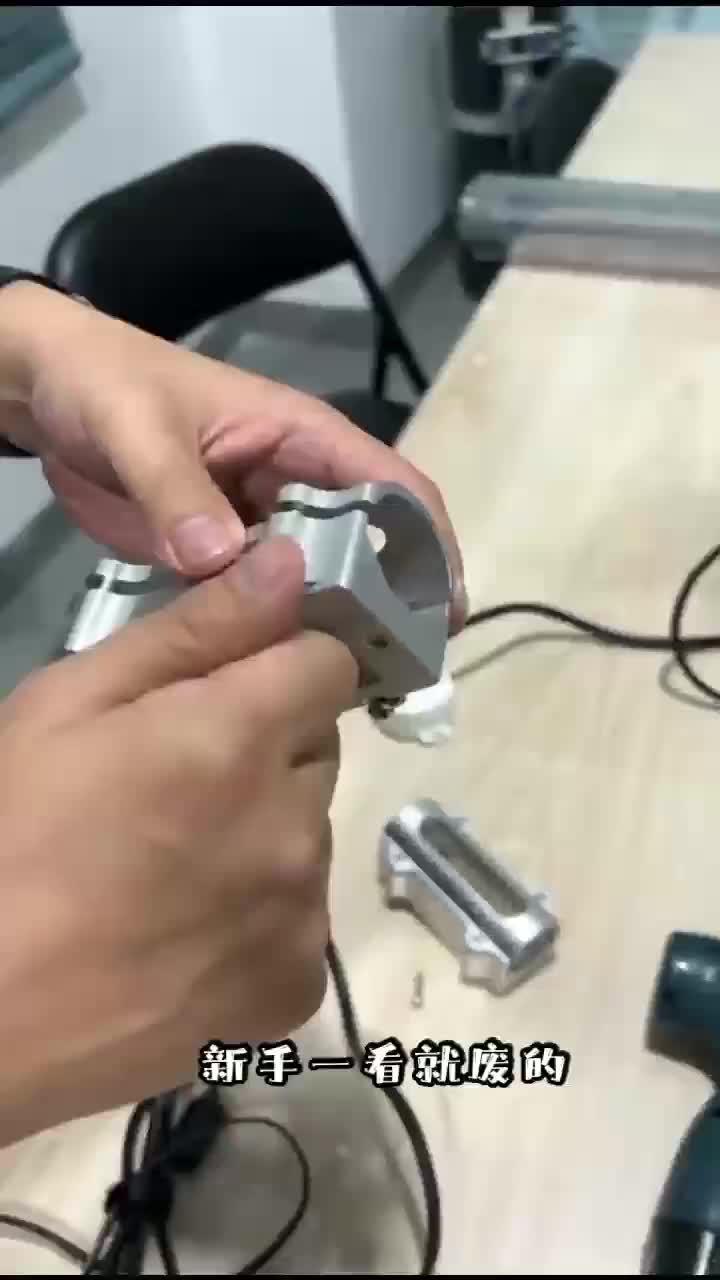 视频