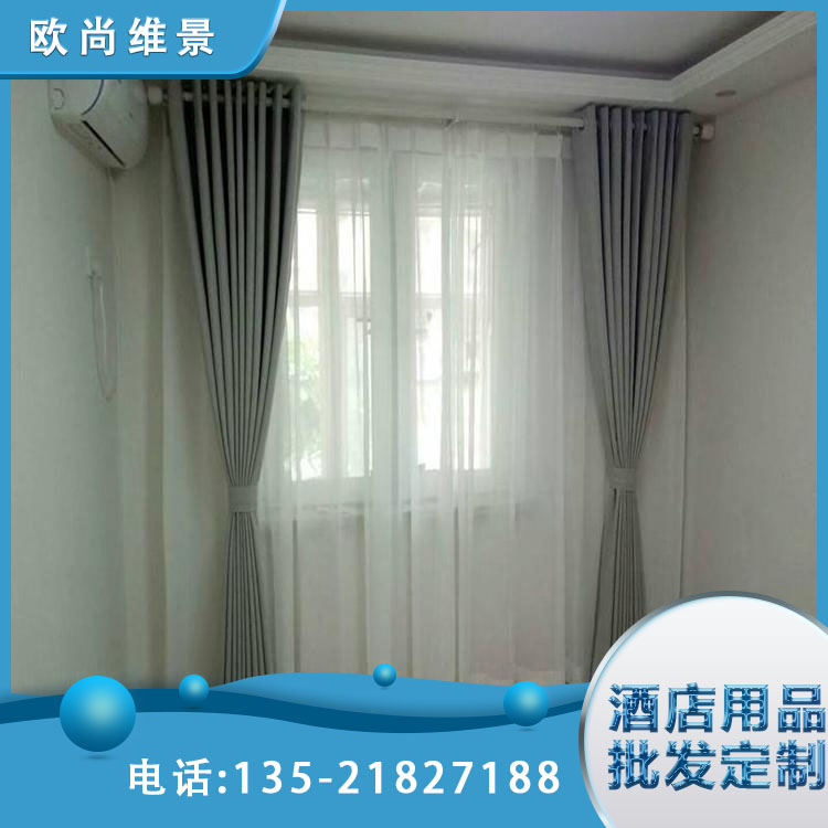 防泄漏信号窗帘 能性抗菌布料 支持定制 印花纯色遮光 欧尚维景