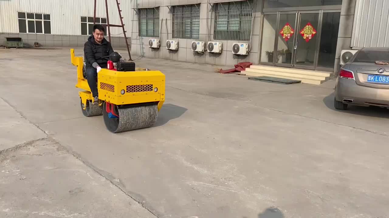 视频