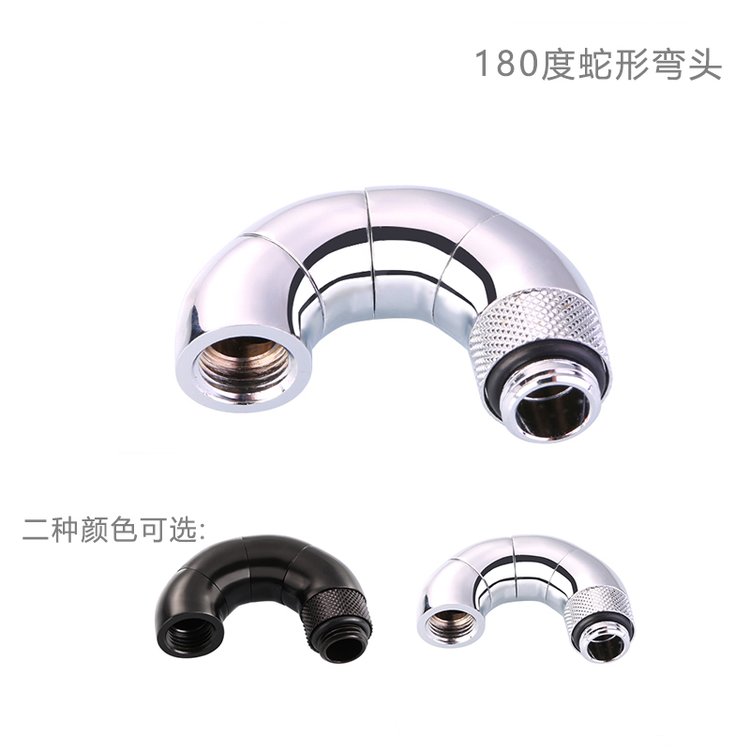 辉誉 精品接头快拧 快速插管 密封可靠、接管牢固 多种规格可选