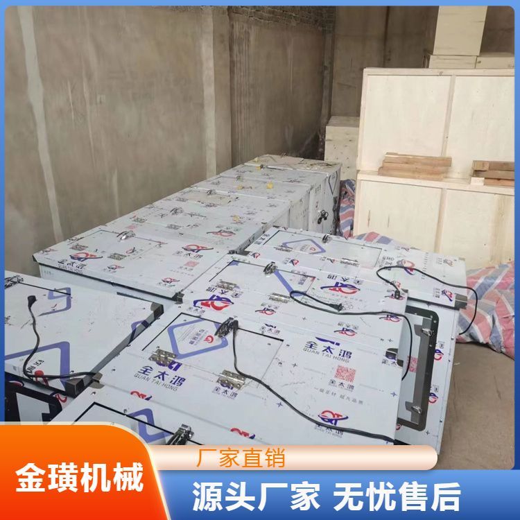 全自动鱼鳞机 去鱼鳞机 不伤鱼 诚信经营 打鳞机