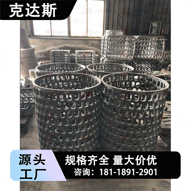 消失模铸造工艺 ZG45Cr28Ni48炉排耐热钢铸件 料盘2.4879热处理料筐