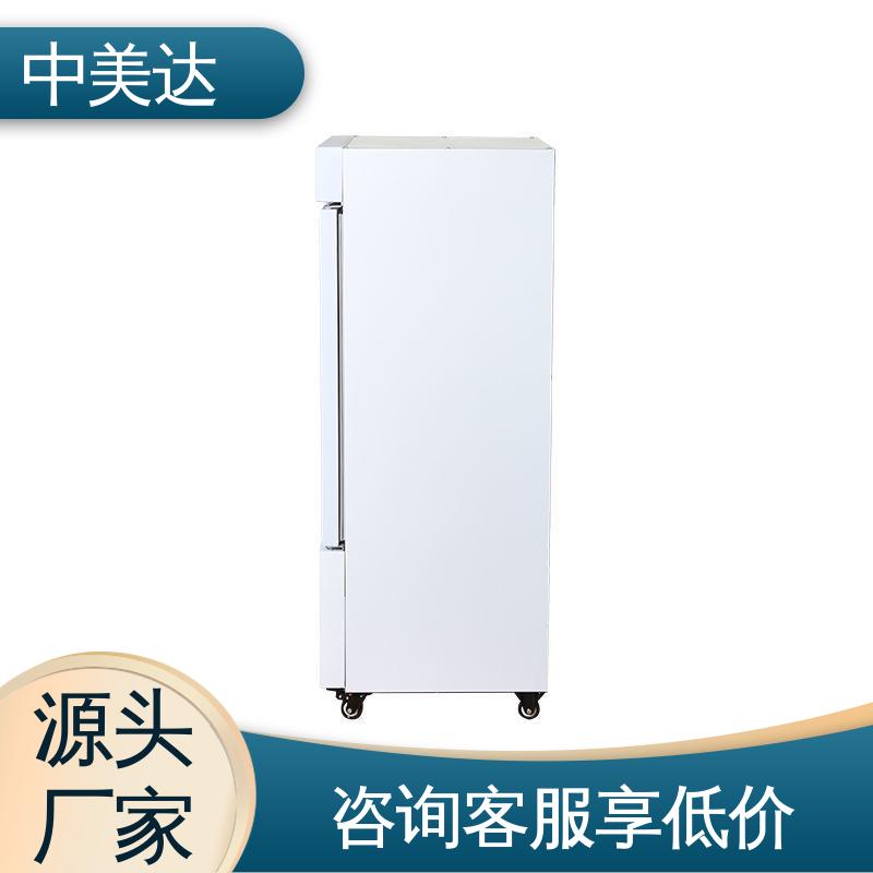 药|品阴凉柜 YC-260药品冷藏柜 生物实验室专用 规格齐全 中美达