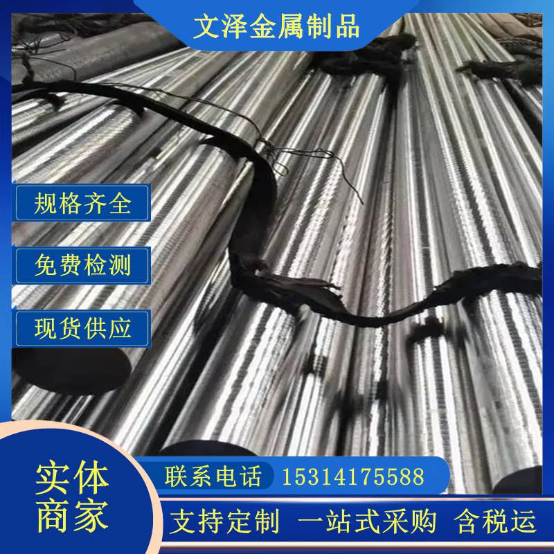 现货销售TA1TA2钛合金 高强度TC4钛方管冷轧无缝管