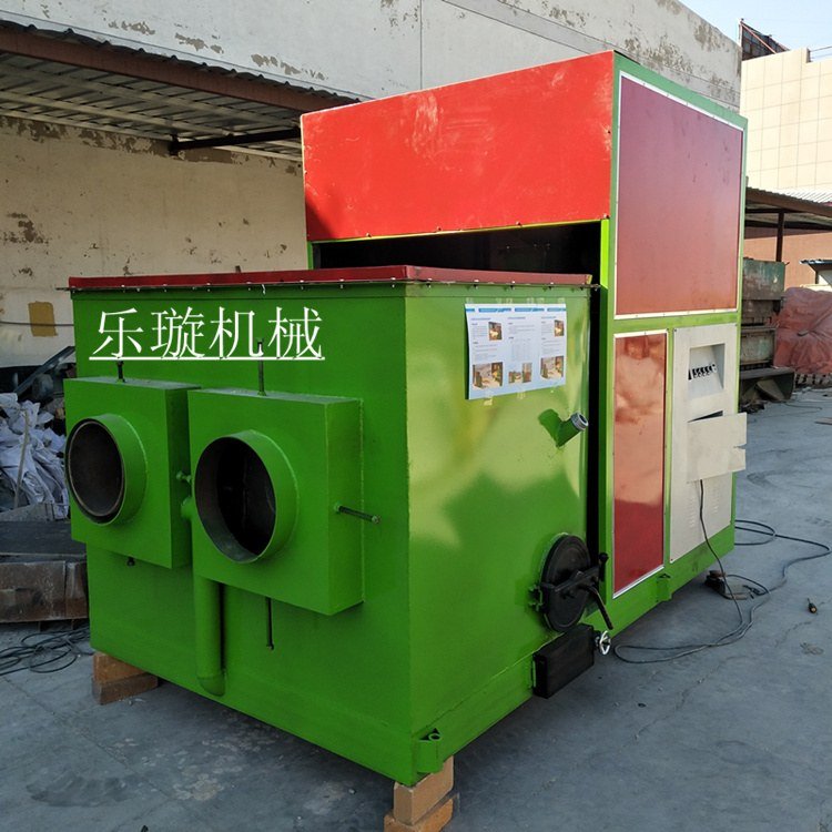 乐璇低碳生物质燃烧机320万大卡锅炉改造对接生物质颗粒燃烧炉