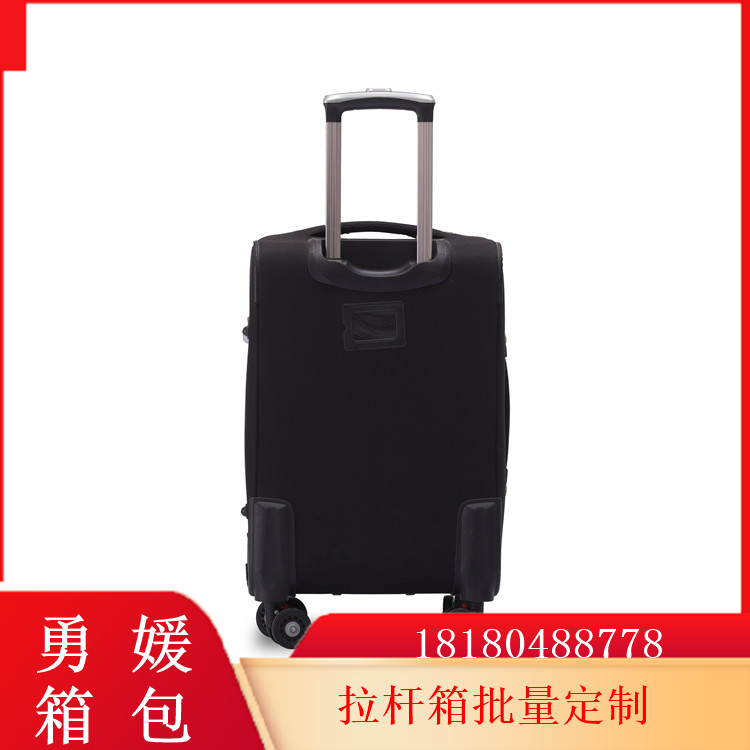 27寸行李箱 商务旅行箱 结实耐用 送货上门 厂家定制