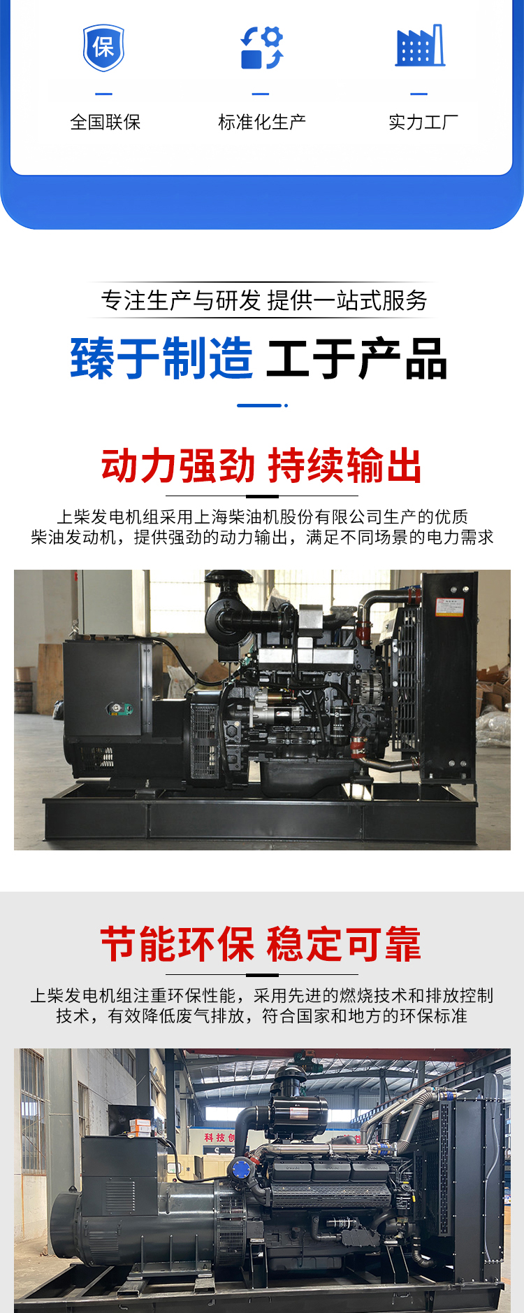 data-href=https://b2b-material.cdn.bcebos.com/LrIVPWpt1itDta00W05maRALzvE.jpg