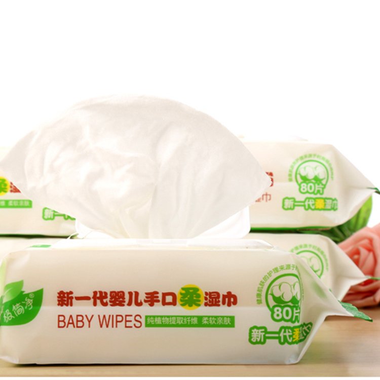 金凯来 优质棉质湿巾供应 有效擦除细菌 资质齐全