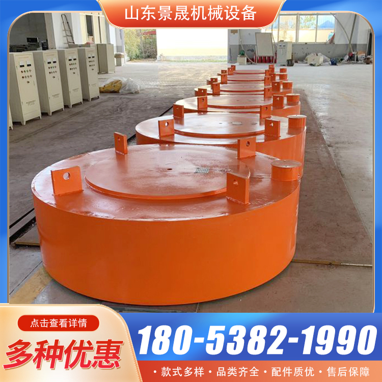 RCDB型电磁除铁器 皮带机使用圆形电磁铁悬挂式电磁盘 景晟