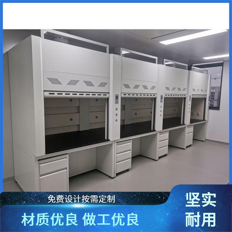 化学实验 实验台通风柜通风橱 智能管控省时省力 按需定制 尚嘉