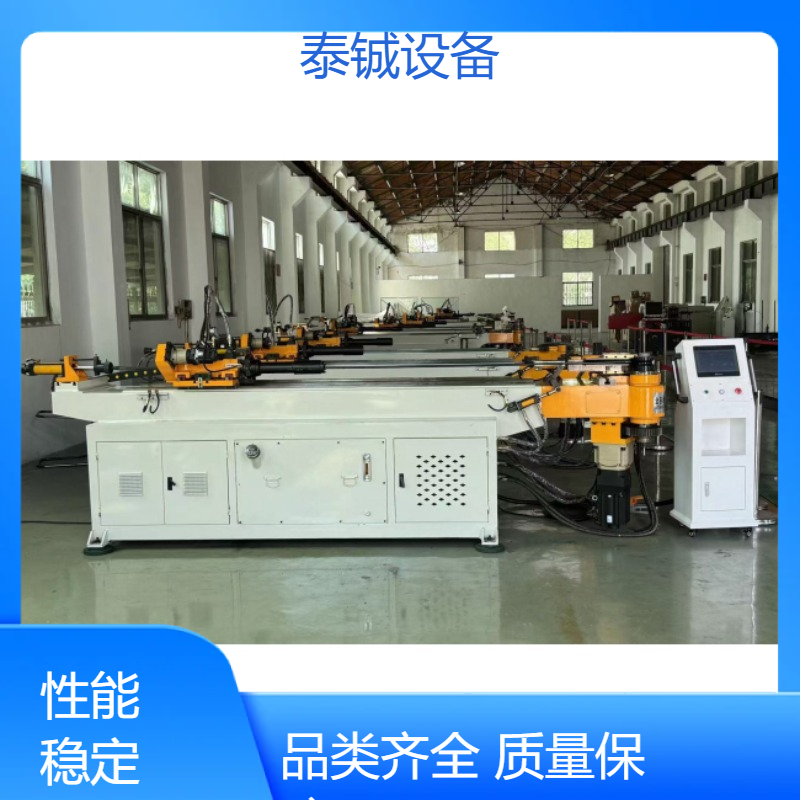 泰铖DW38CNC-2A-1S弯管机 金属钢管折弯机高效快速