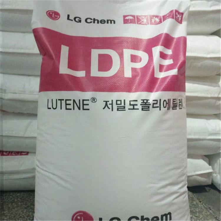 高透明LDPE BB0808 LG化学 易加工性 瓶颊 吹塑级 塑胶颗粒