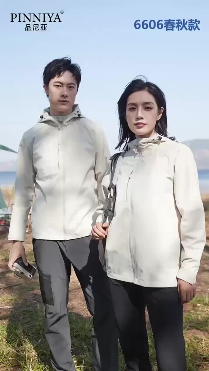 视频