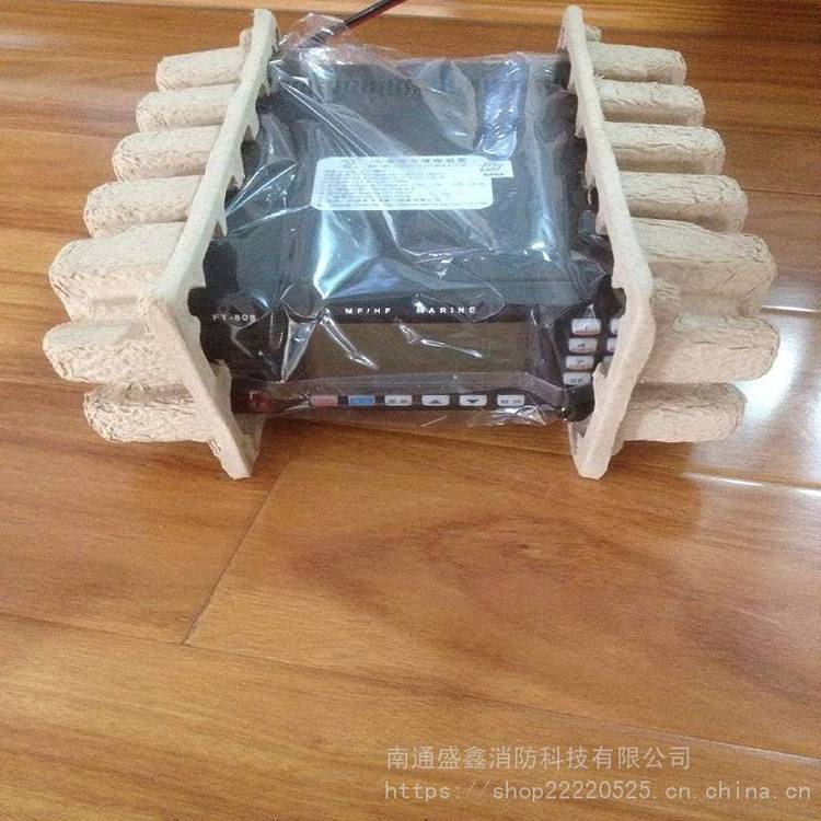 原FT-808A更改型号FT-7500中高频 船用中高频对讲机 中高频对讲机 中高频无线电台