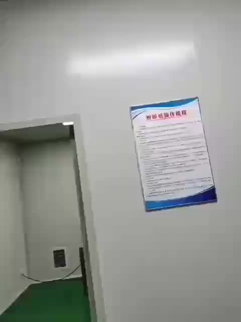视频
